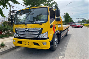 泽州汽车救援头像